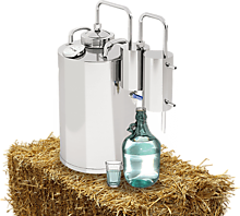 САМОГОННЫЙ АППАРАТ“ГОРЫНЫЧ”